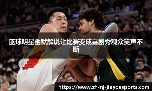 九游官网