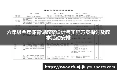 九游官网