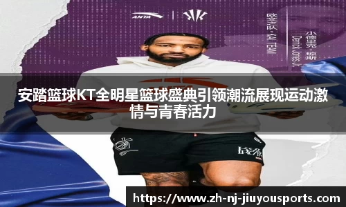 九游体育官方网站